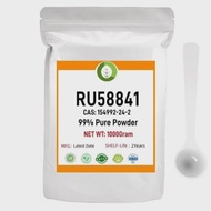 【Fashionable New Arrival】 99% Ru58841 Powder Psk3841 Hmr3841helps Hair Grow Prevent Hair Loss 50g-10