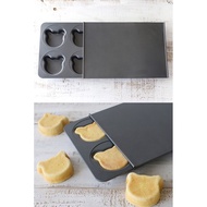 naiina-Baked Mold Bear Face Cat With Lid **Cat Bear.