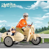 [GKRESIN] Biu Biu Studio - Crayon Shin Chan - Hiroshi Nohara & Shin Chan