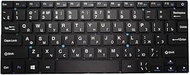 New Laptop Keyboard 0280GG YXT-NB92-13 NB92-13 34280B052 277-16-05 YT-277-16-05 K2919 YX-K2033 G1703