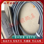 Proximity Switch IF6074 IF6042 IF6043 IF6045 IF6046 Ready Stock Brand New Sensor