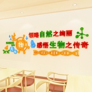 Biology Classroom Decoration3d 3D Wall Stickers Laboratory Wall Stickers Class Culture Wall Acrylic 