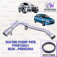 PROTON SAGA BLM / PERSONA - WATER PUMP PIPE / BY PASS PIPE / WATER PUMP HOSE PW812061