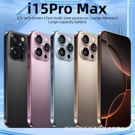 New 2025 mobile phone I15PROMAX brand new Android smartphone 1GB+1TG factory wholesale