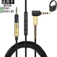 Suitable for AKG Ai Technology K361 K361-BT Earphone Spring Cable Earphone Cable Audio Cable Extensi