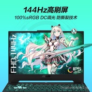 （Ready stock）Asus Tianxuan3 15.6Inch High-Performance Gaming Notebook Laptop Light Chasing Single Display 12Nucleari5-12500H RTX3050 Eclipse Gray 16G 512GHigh Speed Solid State 144HzHigh Color Gamut Screen