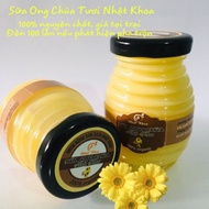 100g Of 100% Fresh Royal Jelly Reaches Food Safety (With A Soft Brush)