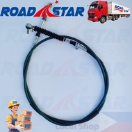 WG9900243551 Sinotruk HOWO T7H shift cable TX gear pull cable Shandeka C7 cable selection cable