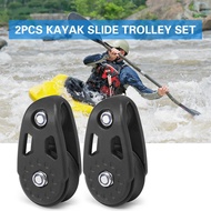 Y✧  2 PCS Kayak Slide Rail Anchor Trolley Kit Pulley Blocks for Kayak Canoe Boat