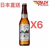 Asahi 支裝啤酒 生啤酒  334ml x6樽 Asahi SUPER DRY 日本超爽生啤 平行進口 009517X6