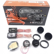 Italy Hertz DT24.3 Car Tweeter Head Tweeter Fever Grade Silk Film Tweeter Modification