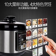 S-T💗Midea Electric Pressure Cooker6L Household Double-Liner Intelligent Pressure Cooker Large Capacity Electrical Pressu