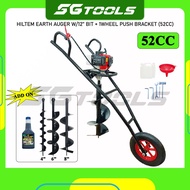 HILTEM EARTH AUGER W/12” DRILL BIT + WHEEL PUSH BRACKET (52CC) /MESIN GERUDI TANAH GALI LUBANG HOLE