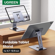 UGREEN Tablet Stand Aluminum Alloy Adjustable Foldable Portable Tablet Holder for 4.7-12.9 Inch Compatible with iPhone 15 14 13 Pro Max Samsung Galaxy S23 Ultra iPad
