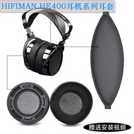 Audiophile Earcushion for HIFIMAN HE400S HE400i SUNDARA Planar Magnetic Headphone Kit