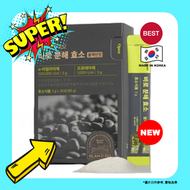 GLAM.D - 極速分解酵素 黑豆 (3g x 30包) (8809921774067)此日期前最佳 2027年4月 平行進口