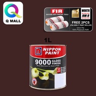 Nippon Paint 9000 High Gloss Finish (Wood and Metal) Leather 1200 - 1L [ + Free Gift 2pcs FIA 4300 P