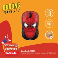 M238 Spiderman Mouse