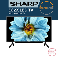 Sharp EG2X LED TV with Android 2TC42EG2X  2TC42EG1X 2TC32EG2X 2TC32EG1X