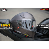 (เฉพาะชิลด์ Only Visor) ชิลด์หมวกกันน็อค KYT R2R Pro | 4 สี ส่งไว!!! 320SP
