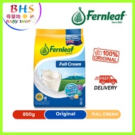 Fernleaf Full Cream Milk Powder 850g