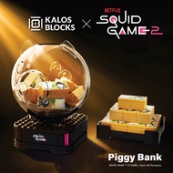 Micro Shadow x Jiale Special x Squid Game Building Blocks-Pig Money Box Brand: Micro Shadow X Jiale 
