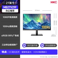 HKC 27-Inch 2K 180Hz Gaming Monitor IPS Vertical Screen 144 Curved Surface Desktop Computer Liquid C