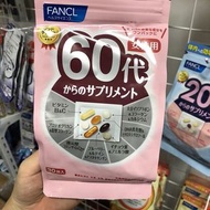 FANCL 60 代女性綜合營養維他命營養補充品(30 小包- 新包裝)