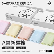 Sterile Pure Cotton Antibacterial Seamless Brief Shorts for Women