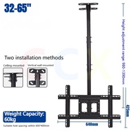 Ceiling TV Bracket Universal 32-70 inch Adjustable LCD LED TV Ceiling Mount Bracket Pendakap TV