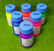 《五旬藝博士》Dr.art 色母 螢光色系 100ML 單瓶選色 水性 色漿 色膏
