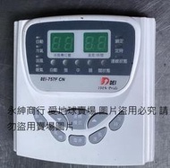  二手得意DEI-757FCN 一對多溫度開關主控面板(拆機品未測無配件測試狀況如圖當收藏/裝飾品)