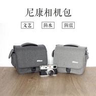 AT/🧨Nikon Camera Bag Slr Shoulder Camera Bag ConvenientD7500 D7000D3500D5300D5600D90Z50 5ZLL