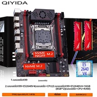 ชุดเมนบอร์ดเกมมิ่ง X99 พร้อมซีพียู LGA2011-3 Xeon E5 2640 V4 แรม DDR4 16GB (8G*2) 4 แชนแนล หน่วยความ