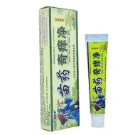 Salap Liu Ahli Farmasi Salap Salap Kulit Salap Qi Gatal Bersih Penggunaan Luaran Herba Miao Ubat Qi 