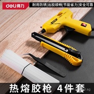 DL3900044Set of Deli Hot Melt Glue Gun for Crafts20W Tweezers Glue Stick Utility Knife Special Elect