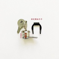 Supermarket Cash Register Lock Bar Cash Register Lock Cash Box Drawer Lock POS Machine Drawer Lock C