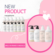 แท้100%JMELLA IN FRANCE X ARGEVILLE แชมพู/ครีมนวด/ครีมอาบน้ำ/โลชั่น ขนาด 500 ml.