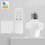 Yiweilian Light Smart Remote Control Lamp Base E26 E27Screw Wireless Remote Control Delay Switch Lig