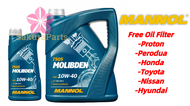 Mannol 10w40 Molibden Benzin 7505 Semi Synthetic Engine Oil 4L + Free Oil Filter (MADE IN GERMANY)