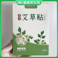 Official Goods RecommendationSpeedy ShipmentZF0618/Look at Money 999