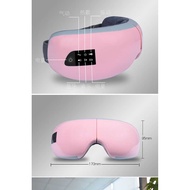 Eye Massager Eye Relax Machine 1124018