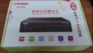Prima 機頂盒PM-3033 
