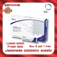 Belixz Shiruto Shiruto Vitamins of Immunity improvement of immunity免疫维生素提高免疫力