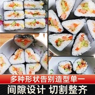 Acuan sushi yang berbaloi, set acuan nasi sushi untuk dapur tersedia.
