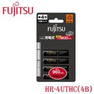 【MR3C】含稅公司貨 FUJITSU HR-4UTHC(4B) 900mAH 4號低自放鎳氫充電電池 4入