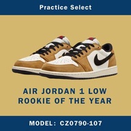 【台灣商家】AIR JORDAN 1 LOW ROOKIE OF THE YEAR CZ0790-107