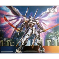 Daban 6659 GBK-20 Gundam Astray (Korea 20th Anniversary Ver.) MG 1/100