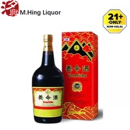 YOMEISHU  养命酒 1000ML