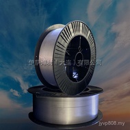 Wire Aluminum AlMg5TIG Aluminum Alloy and Wire ER5356 Safu Air Protection Welding AL Disk Air Protec